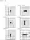 Fig. 10 - Printing apparatus, system and method suppressing lowering of code accuracy and symbol disappearance