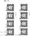Fig. 15 - System for producing 2D barcodes with embedded images