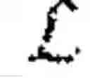 Fig. 02 - IDENTIFICATION OF CONVERGENT ANTIBODY SPECIFICITY SEQUENCE PATTERNS
