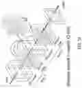 Fig. 10 - Optical diffractive processing unit