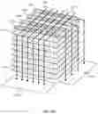 Fig. 11 - METHODS AND APPARATUS FOR NEURAL NETWORK ARRAYS