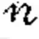 Fig. 20 - CLUSTERING METHOD BASED ON SELF-DISCIPLINE LEARNING SDL MODEL