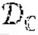 Fig. 40 - CLUSTERING METHOD BASED ON SELF-DISCIPLINE LEARNING SDL MODEL