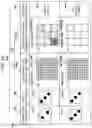Fig. 13 - METHOD, DEVICE, AND COMPUTER PROGRAM