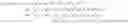 Fig. 03 - Activation Compression Method for Deep Learning Acceleration