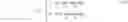Fig. 23 - METHOD AND DEVICE FOR COMPRESSING NEURAL NETWORK