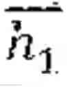 Fig. 03 - AUTOMATED MERGE CONFLICT RESOLUTION