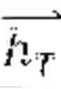 Fig. 05 - AUTOMATED MERGE CONFLICT RESOLUTION