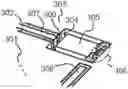 Fig. 01 - Three-dimensional superconducting qubit and a method for manufacturing the same
