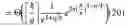 Fig. 95 - Methods of operating quantum computing systems for amplitude estimation
