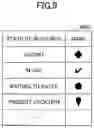 Fig. 12 - RESOURCE MANAGEMENT SYSTEM, COMMUNICATION TERMINAL, AND RECORDING MEDIUM