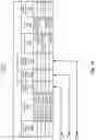 Fig. 17 - METHODS AND SYSTEMS FOR TASK MANAGEMENT USING SYNTACTIC MARKERS IN MESSAGING COMMUNICATIONS