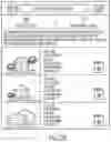 Fig. 19 - REAL-TIME SCHEDULING AND SYNCHRONIZATION OF REAL ESTATE TRANSACTIONS