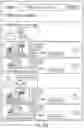 Fig. 37 - REAL-TIME SCHEDULING AND SYNCHRONIZATION OF REAL ESTATE TRANSACTIONS