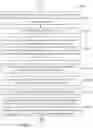 Fig. 06 - DEMAND FORECASTING OF SERVICE REQUESTS VOLUME