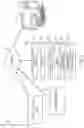 Fig. 04 - DIGITAL SMART LABEL FOR SHIPPER WITH DATA LOGGER