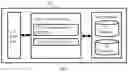 Fig. 07 - Providing User Guidance on Erasure Process Selection Based on Accumulated Erasure Reports