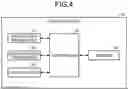 Fig. 05 - Server, charging system, and computer readable recording medium