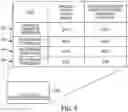 Fig. 04 - COMBINATION PAYMENT CARD AND METHODS THEREOF