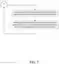 Fig. 09 - System and Method for Small Cohort Data Collection, Missing Information Detection, Contradictions Resolution, and Trusted Information Extraction