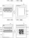 Fig. 10 - SERVER AND PROGRAM