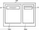 Fig. 01 - INFORMATION PROCESSING APPARATUS AND SYSTEM AND NON-TRANSITORY COMPUTER READABLE MEDIUM FOR OUTPUTTING INFORMATION TO USER TERMINALS