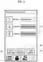Fig. 09 - METHOD AND SYSTEM FOR PROVIDING PRODUCTION AND DISTRIBUTION PLATFORM