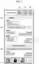 Fig. 10 - METHOD AND SYSTEM FOR PROVIDING PRODUCTION AND DISTRIBUTION PLATFORM
