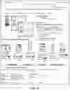 Fig. 04 - System and methods for pre-populating service data indication on user interface