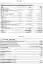 Fig. 19 - Method and system for performing income analysis from source documents