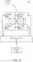 Fig. 19 - Systems and methods for exploiting queues and transitional storage for improved low-latency high-bandwidth on-die data retrieval