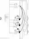 Fig. 11 - Manufacturing management method