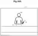 Fig. 12 - Manufacturing management method