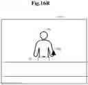 Fig. 21 - Manufacturing management method
