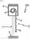 Fig. 02 - Method for determining a solar mask for an installation and method for checking the compatibility of a motorized drive device