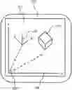 Fig. 01 - TOOL AND METHOD FOR DRAWING 3-D CURVES IN 2-D