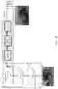 Fig. 17 - OBJECT RECOGNITION METHOD AND APPARATUS