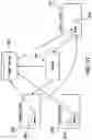 Fig. 23 - Tracking positions using a scalable position tracking system