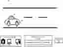 Fig. 01 - Method and system for detecting and classifying lanes