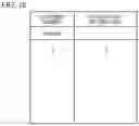 Fig. 11 - Processing apparatus, processing method, and non-strategy medium