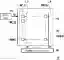 Fig. 01 - ELECTRONIC APPARATUS HAVING FINGERPRINT SENSING FUNCTION