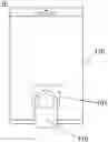 Fig. 01 - Fingerprint identification apparatus and electronic device
