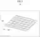 Fig. 03 - METHOD FOR DETERMINING ASSEMBLY SEQUENCE AND GENERATING INSTRUCTION OF ASSEMBLING TOY