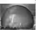 Fig. 01 - Exterior display system for presenting visual media