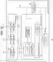 Fig. 11 - Image dividing circuit and electro-optical apparatus