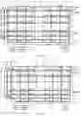Fig. 05 - Display panel, drive method thereof and display apparatus