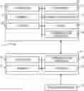 Fig. 01 - EVALUATION SYSTEM AND EVALUATION METHOD