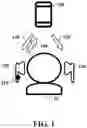 Fig. 02 - Apparatus and method for enhancing call quality of wireless earbuds