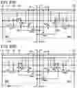 Fig. 24 - Semiconductor device and electronic device