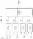 Fig. 06 - ELECTRONIC DEVICE FOR PERFORMING DATA BUS INVERSION OPERATION